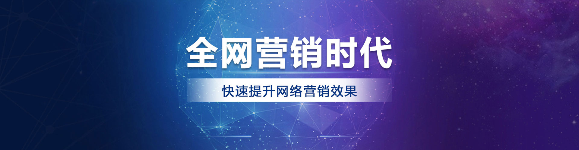 巧家信息流优化