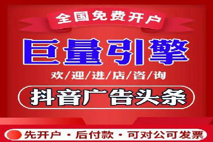 百度推广代理助力企业实现精准营销